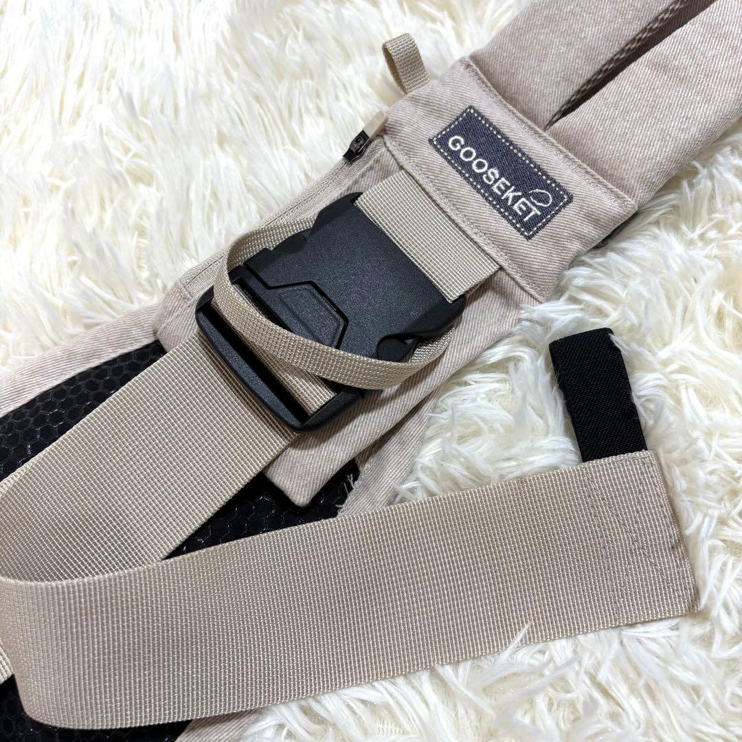 【美品】 KET グスケット 365 抱っこ紐 ベージュ