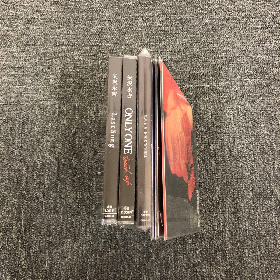 即決 新品 矢沢永吉 CD 6枚セット