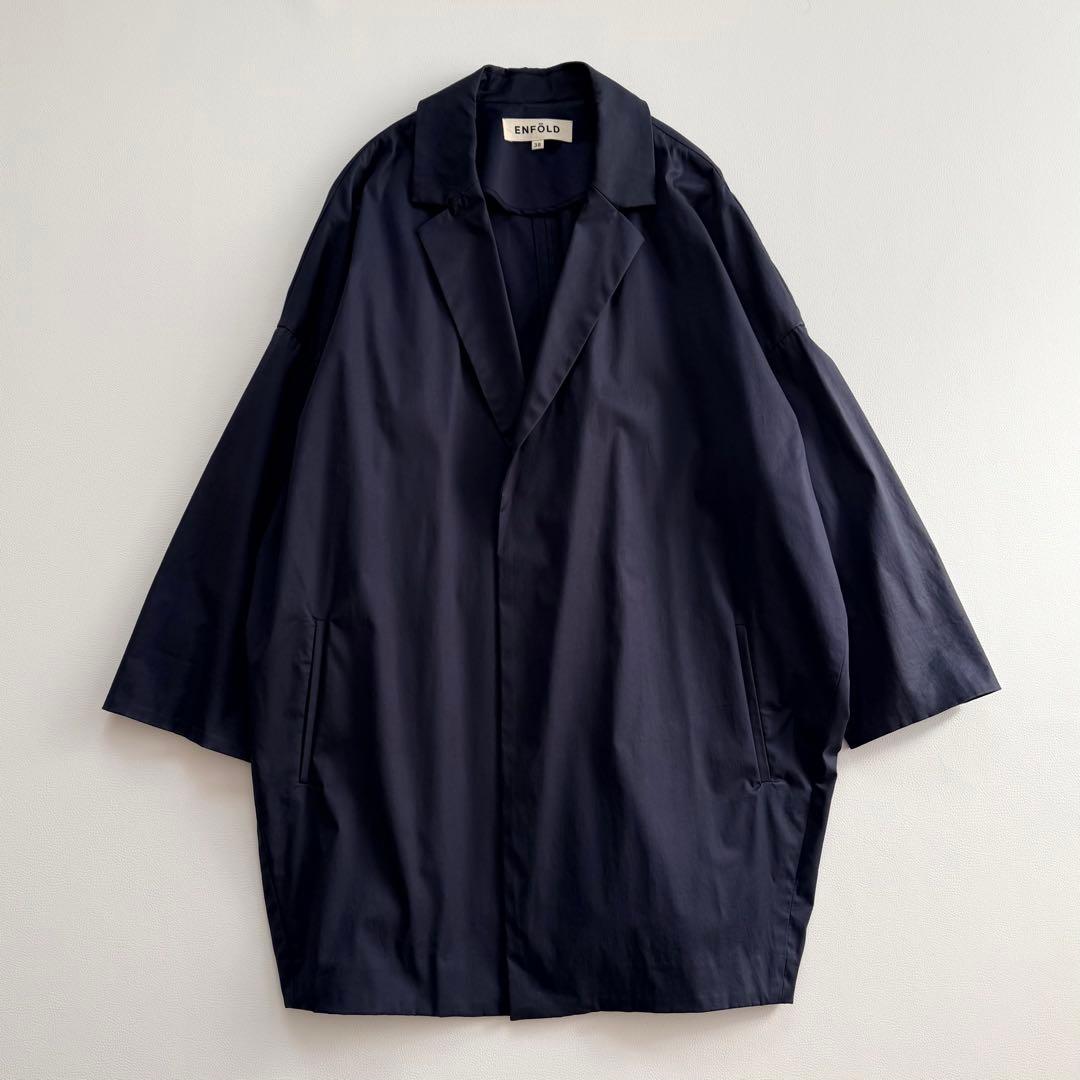希少✨4.4万円✨エンフォルド　コクーンチェスターコート　ワイドゆったり　紺　M