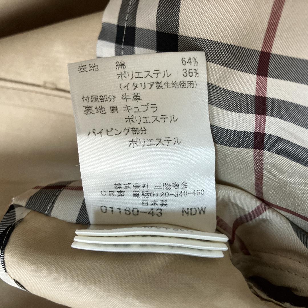 BURBERRYステンカラーコート11レディース三陽商会バーバリーノバチェック