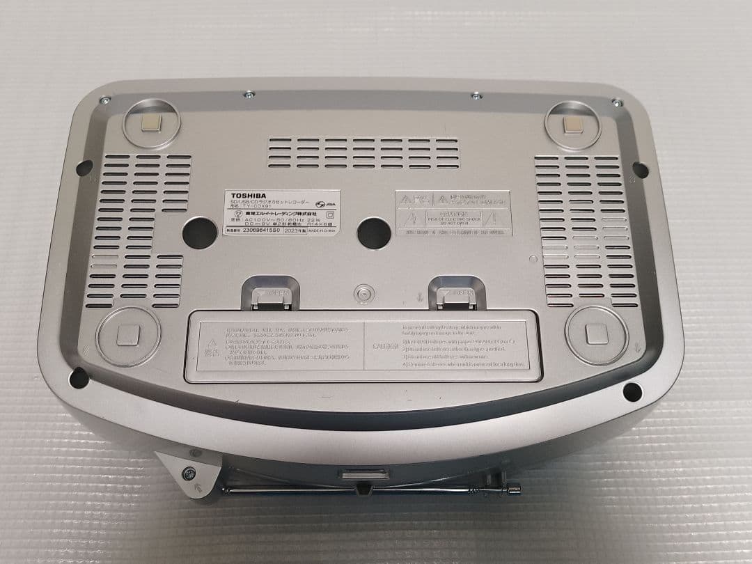 2023年製　TOSHIBA TY-CDX91 本体、リモコン、電源コードのみ