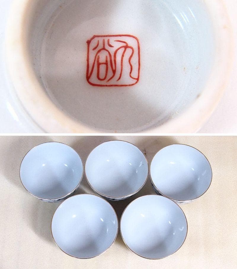 【戦前・未使用】九谷焼 九谷栄山 群鶴文 茶菓セット/茶器揃5客 急須/湯吞茶碗