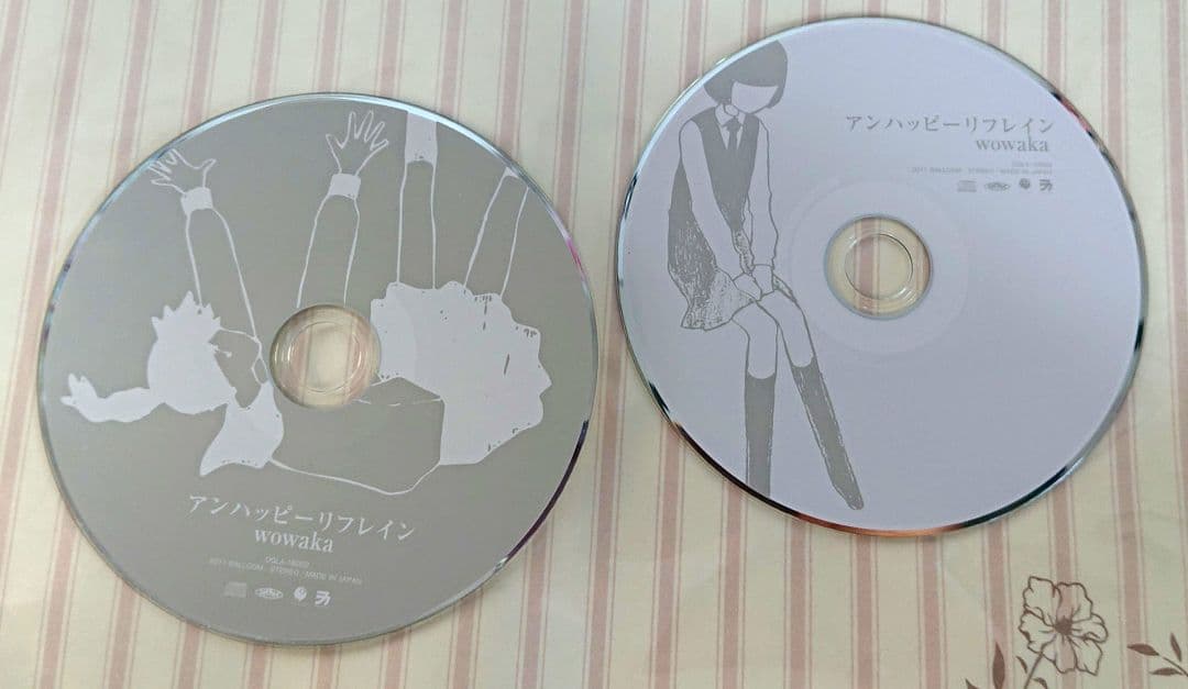 wowaka（ヒトリエ） アンハッピーリフレイン ボカロ名盤 廃盤 希少