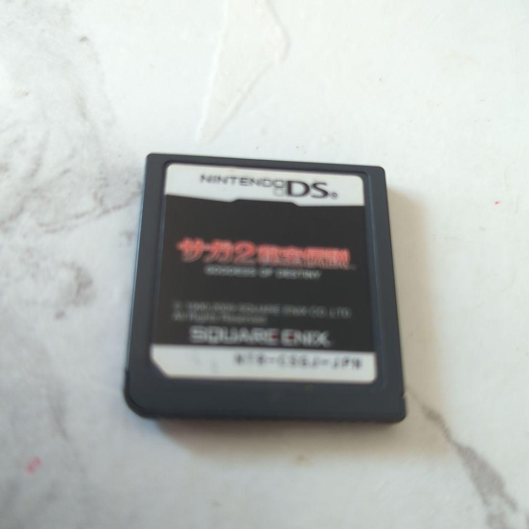 任天堂 DS/3DS ゲームソフト 4点セット　確認なし