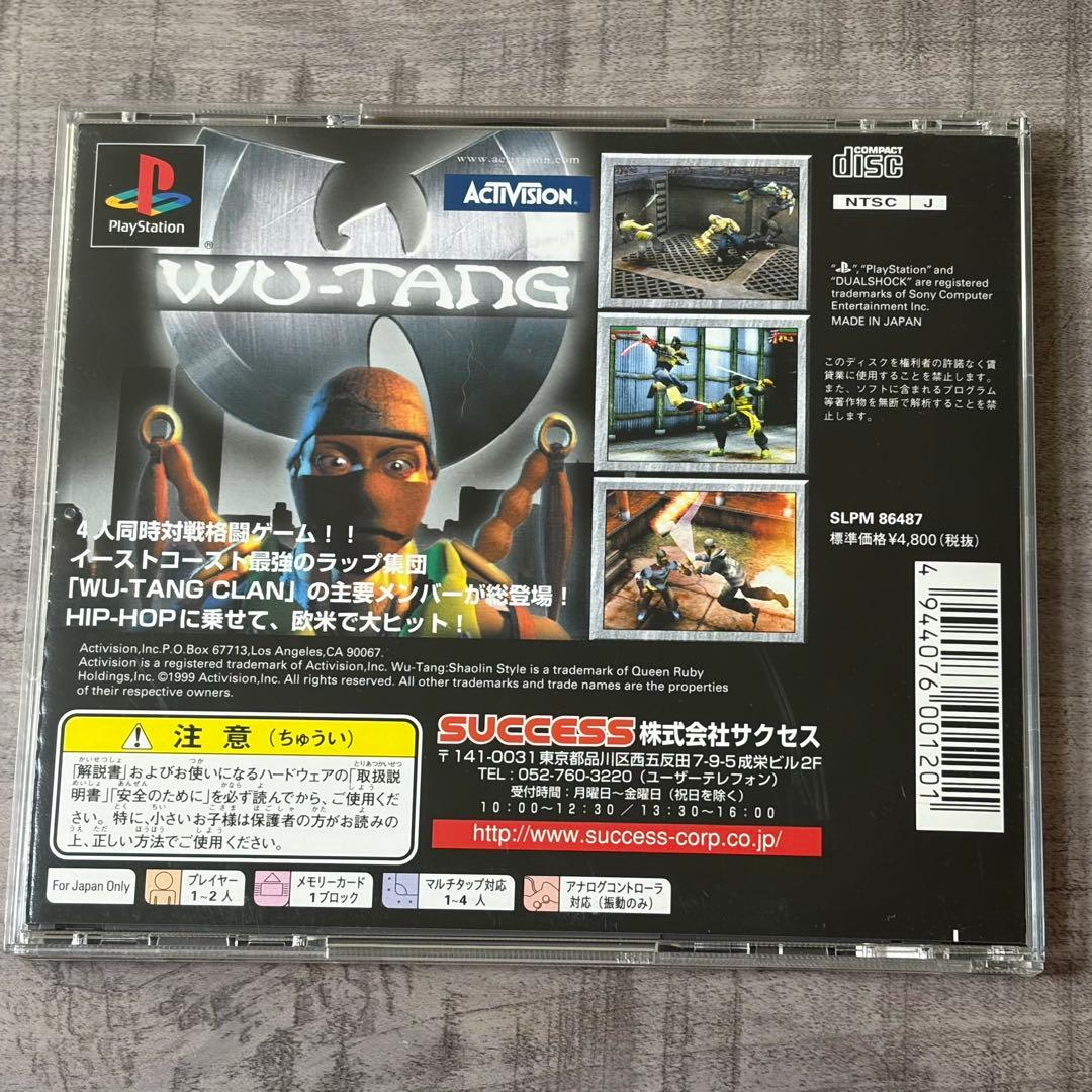 Wu-Tang Clan Shaolin Style HIPHOP ゲームソフト