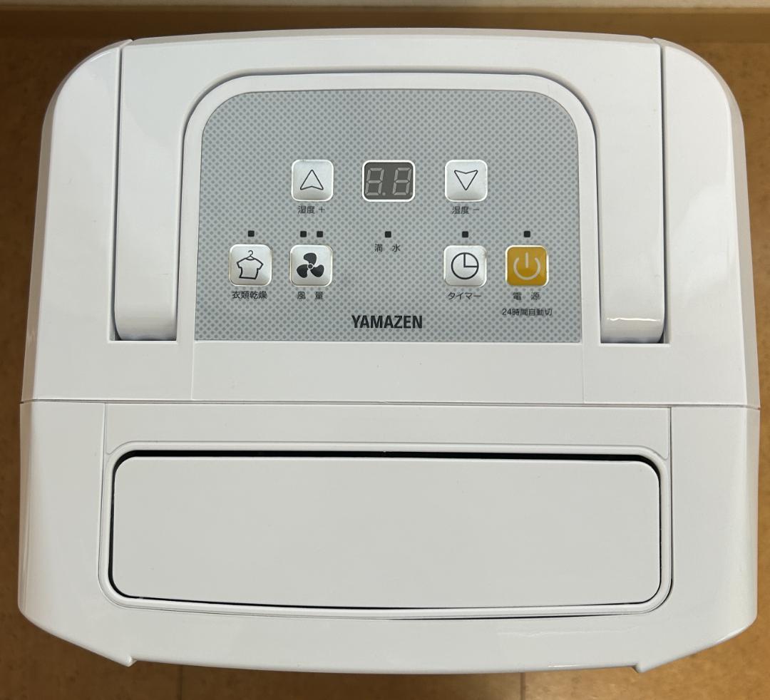 除湿機 YDC-C100