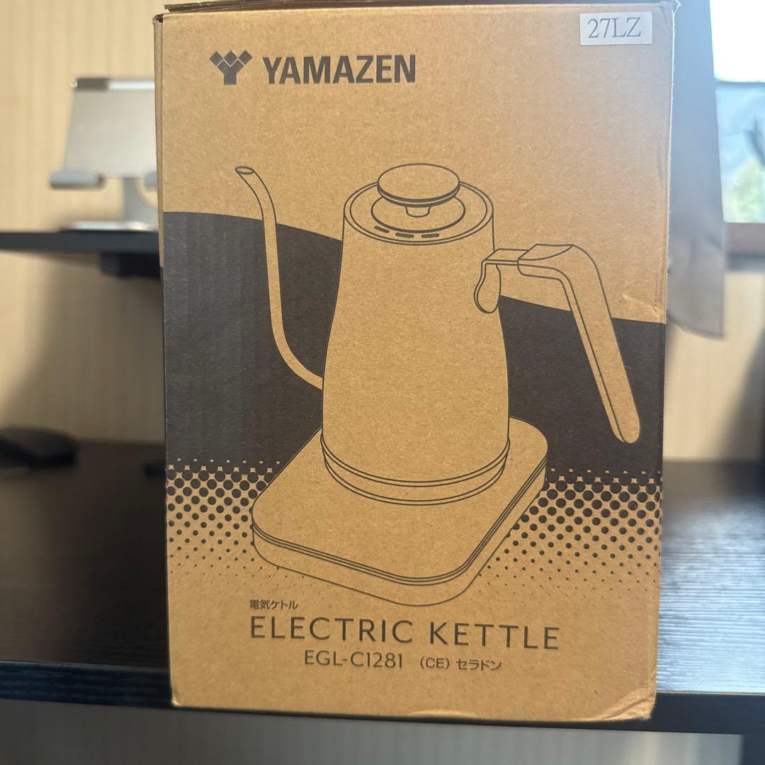 YAMAZEN 電気ケトル EGL-C1281 セラドン