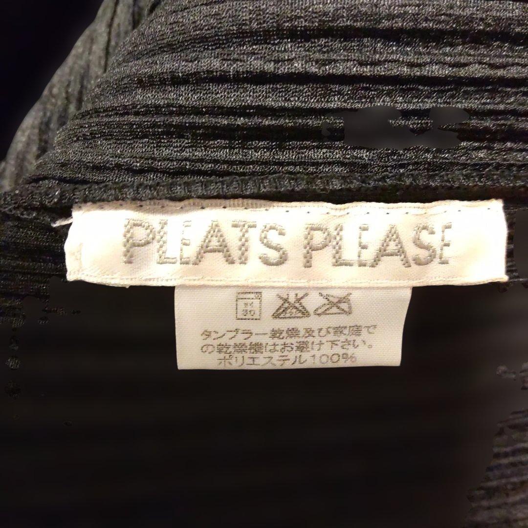 PLEATS PLEASE ヴィンテージ メッシュ素材 半袖Tシャツ ブラック