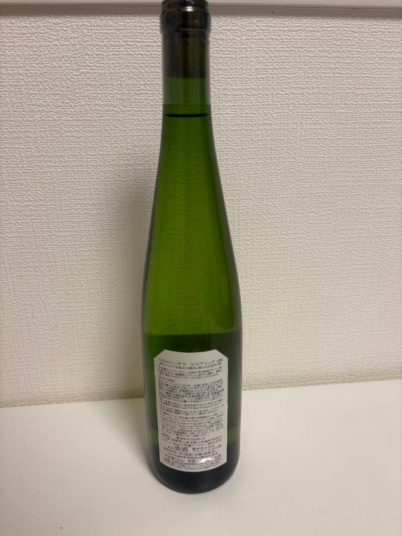 【2026年2月出荷分】小布施 ソガペールエフィス サケ エロティック生酒