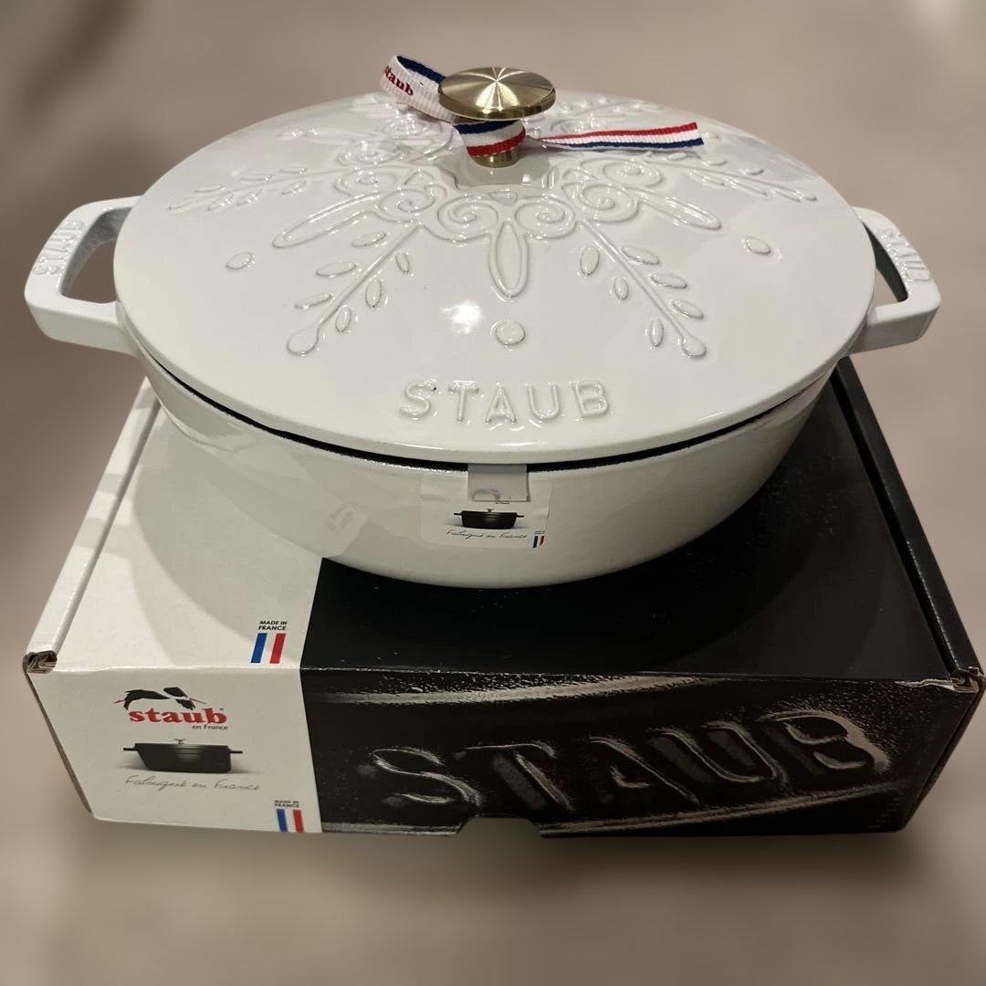 【新品】ストウブ　ブレイザー　スノーフレーク　ホワイト　ソテーパン　24cm