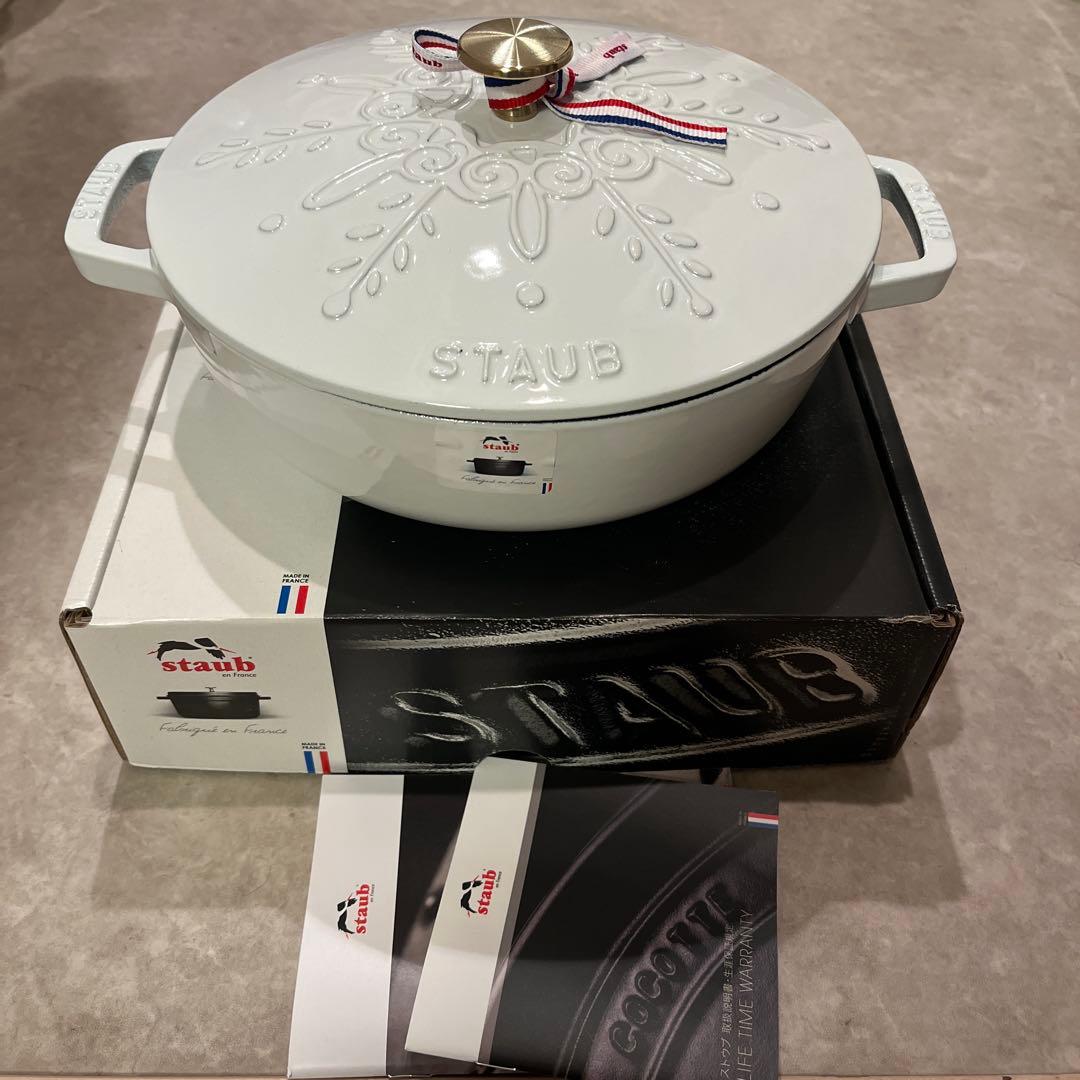 【新品】ストウブ　ブレイザー　スノーフレーク　ホワイト　ソテーパン　24cm