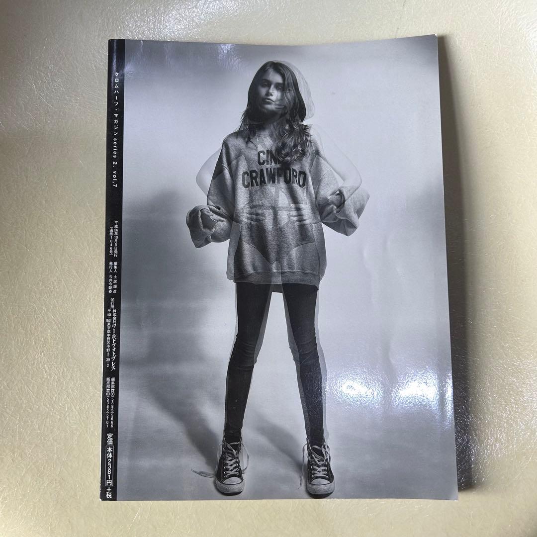 chrome hearts クロムハーツ マガジン series2 vol.7
