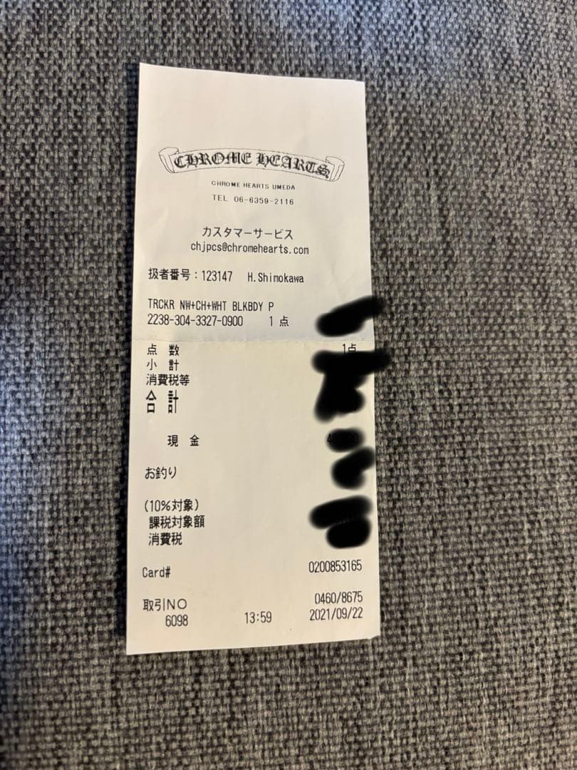 sosa　クロムハーツキャップ　国内正規品　最安値　ブラック