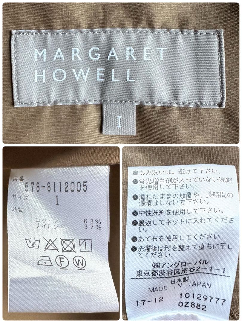 美品▲MARGARET HOWELLマーガレットハウエル/コットンナイロンコート