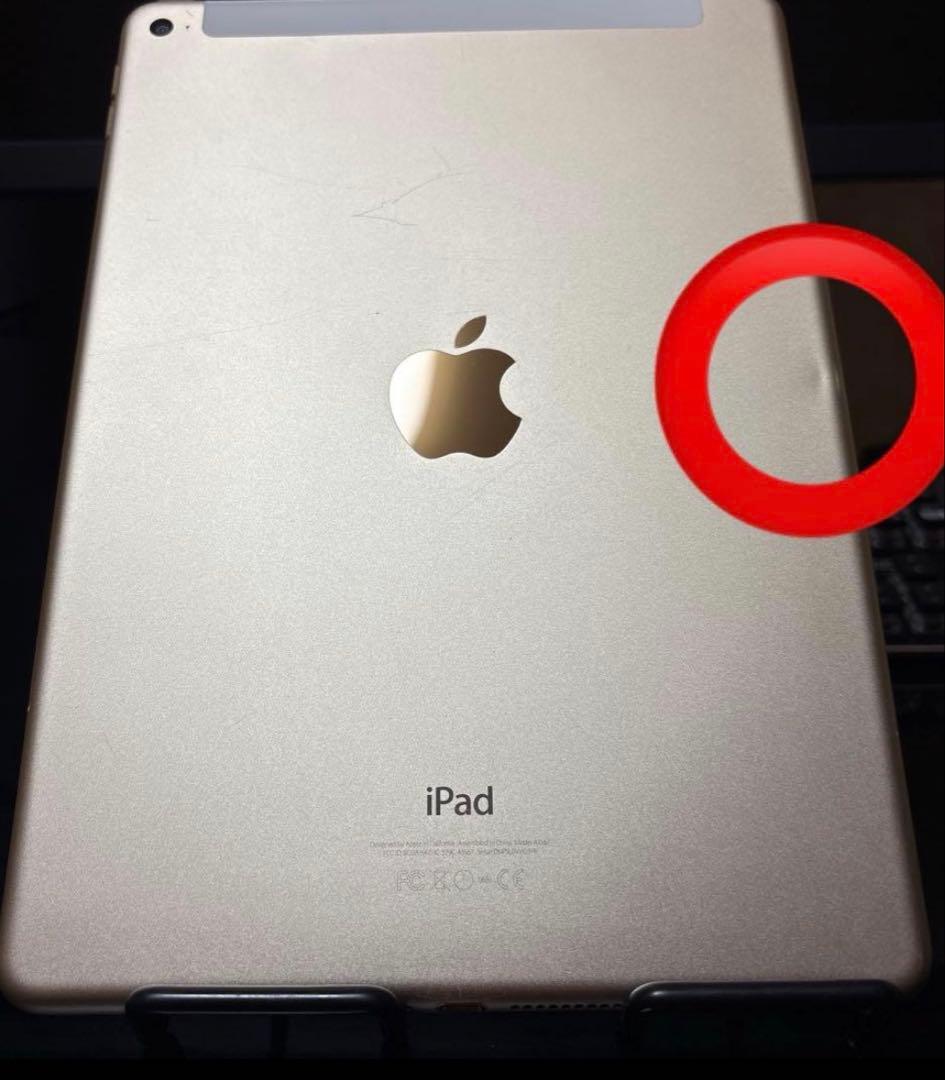 iPad Air2 128GB Cellular SIMフリー ゴールド動作良好