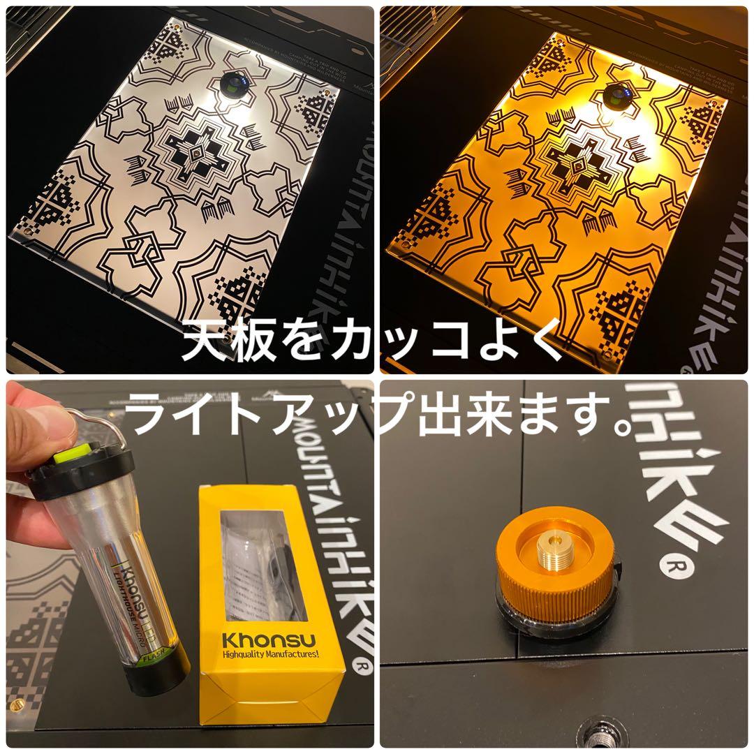 新品未使用IGT規格豪華5点おしゃれセット おまけ付き