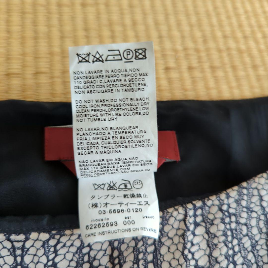 MaxMara シルク100%ワンピース 36