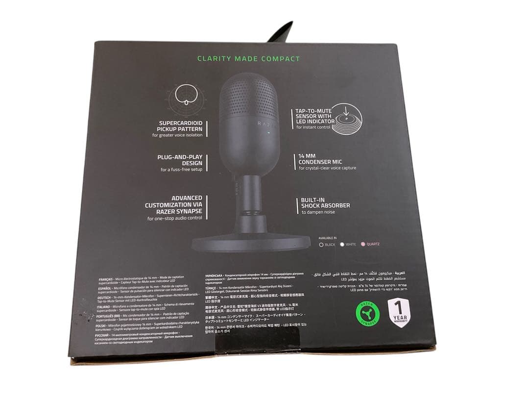 Razer Seiren V3 Mini USBマイク