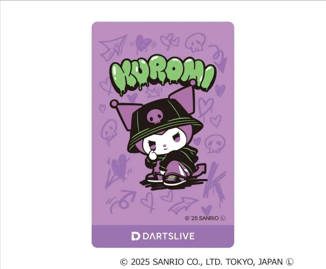 【Solid&Cool】サンリオキャラクターズ ダーツセット 　クロミ