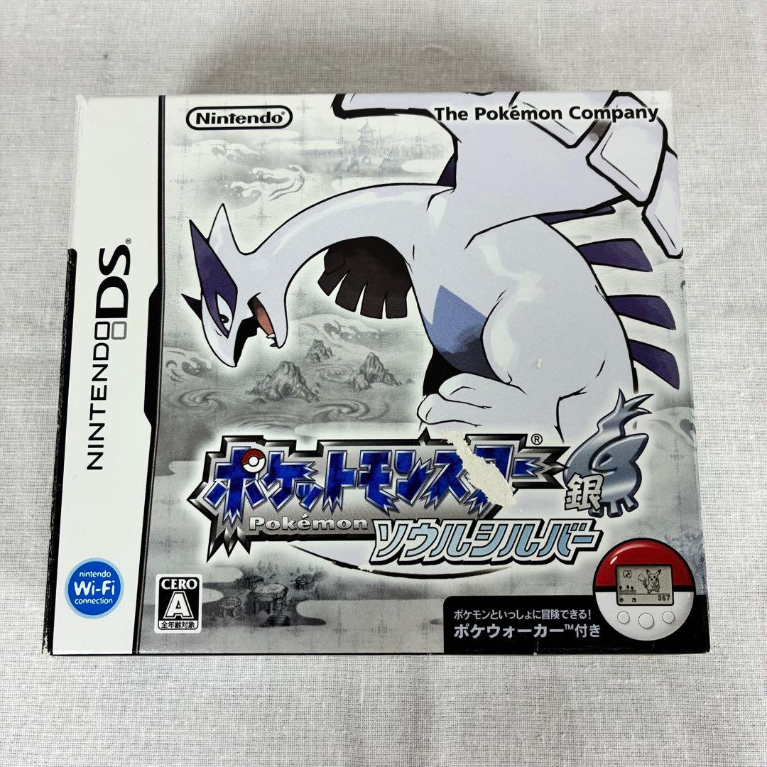 【美品】ポケットモンスター ソウルシルバー ポケウォーカー付属