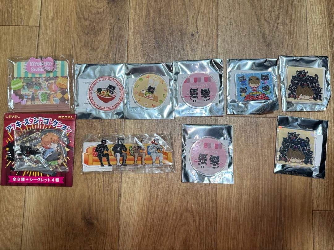 K*u様 【引退品】キヨグッズ　入手困難品多数