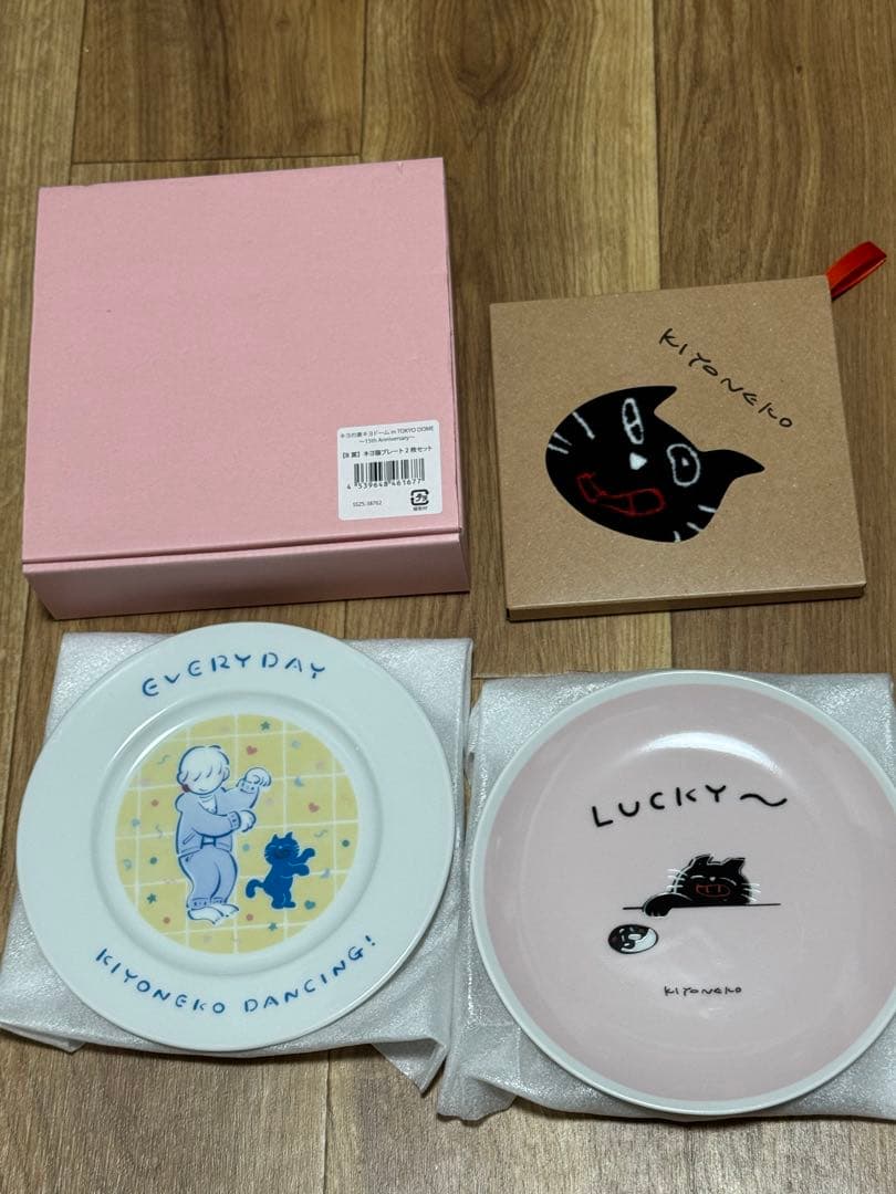 K*u様 【引退品】キヨグッズ　入手困難品多数