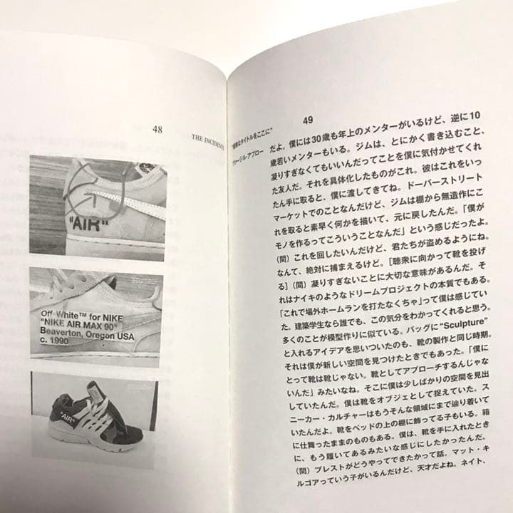 ヴァージル アブロー   ステッカーと本のセット
