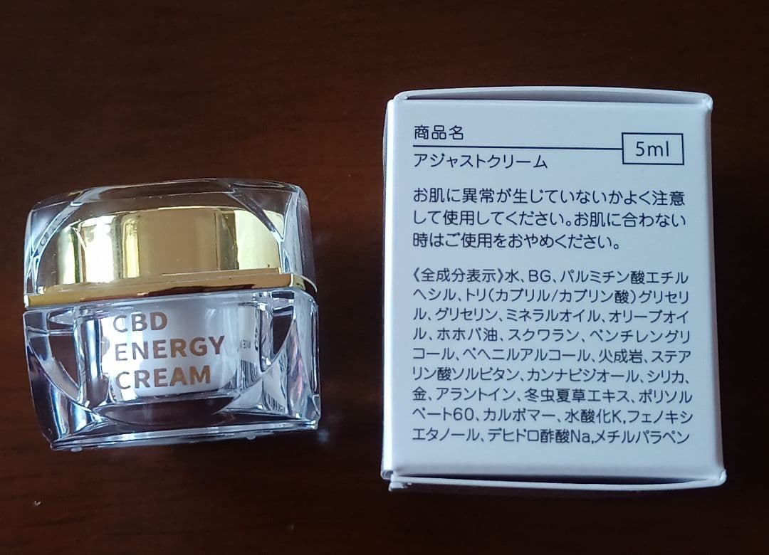 アジャストクリーム5ml#ソマチッド