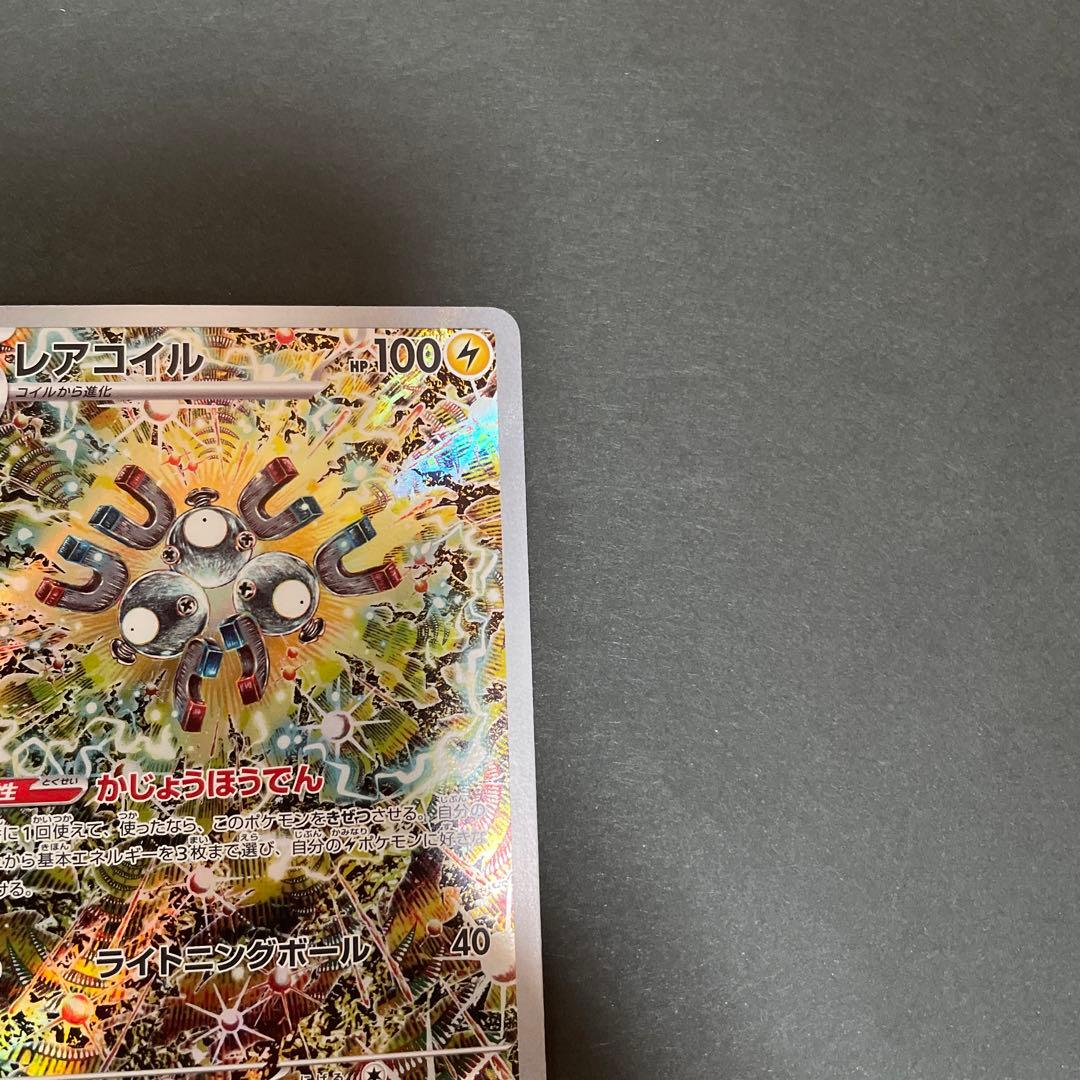 テ*ク様 ゲッコウガ＆ゾロアークGX RR ゲッコウガ　イラストレーションコンテ