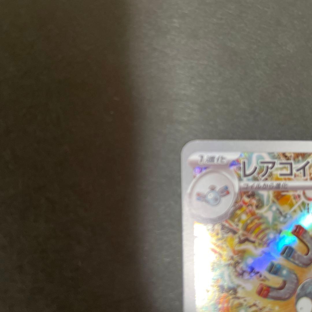 テ*ク様 ゲッコウガ＆ゾロアークGX RR ゲッコウガ　イラストレーションコンテ