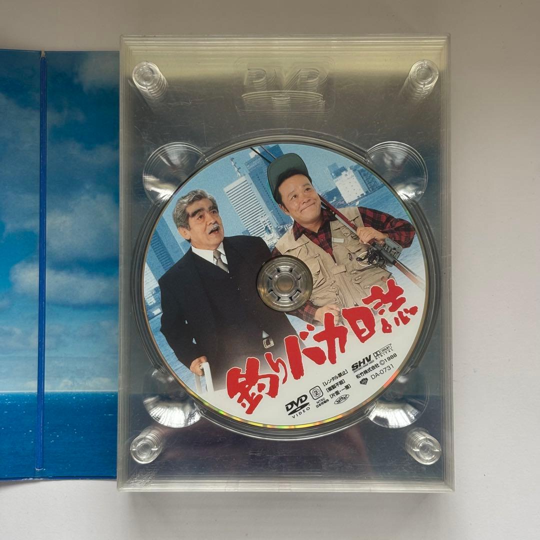 釣りバカ日誌　大漁箱　DVD-BOXシリーズ全22作品
