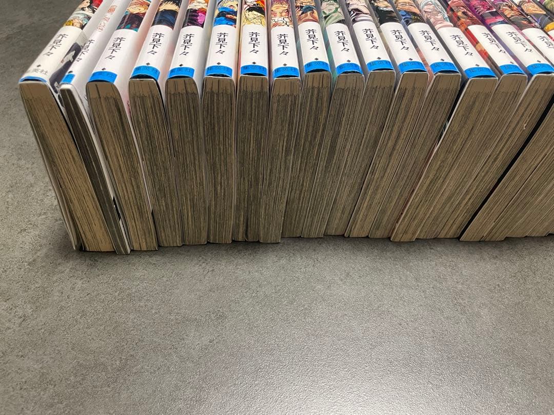 呪術廻戦　全巻セット (0巻〜30巻)