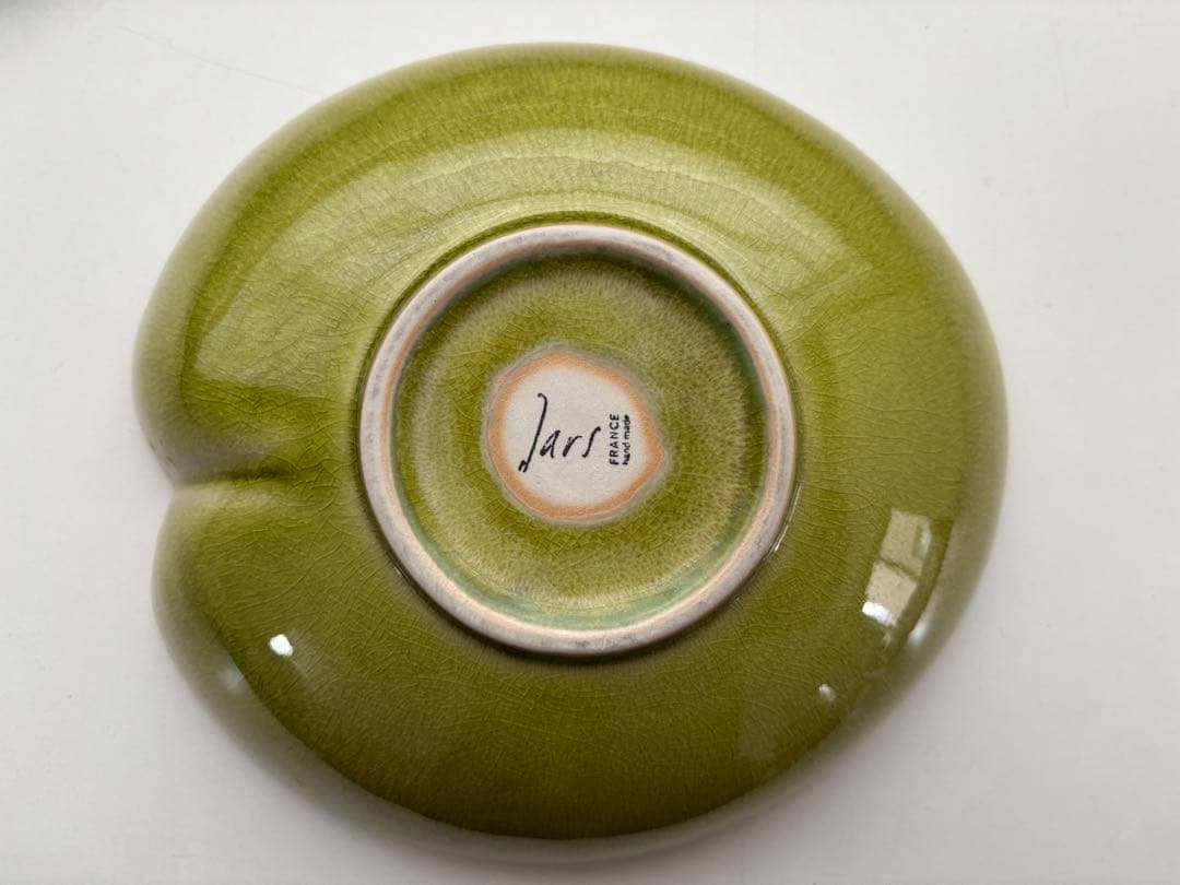 【jars】ジャス　ボウル　フランス製