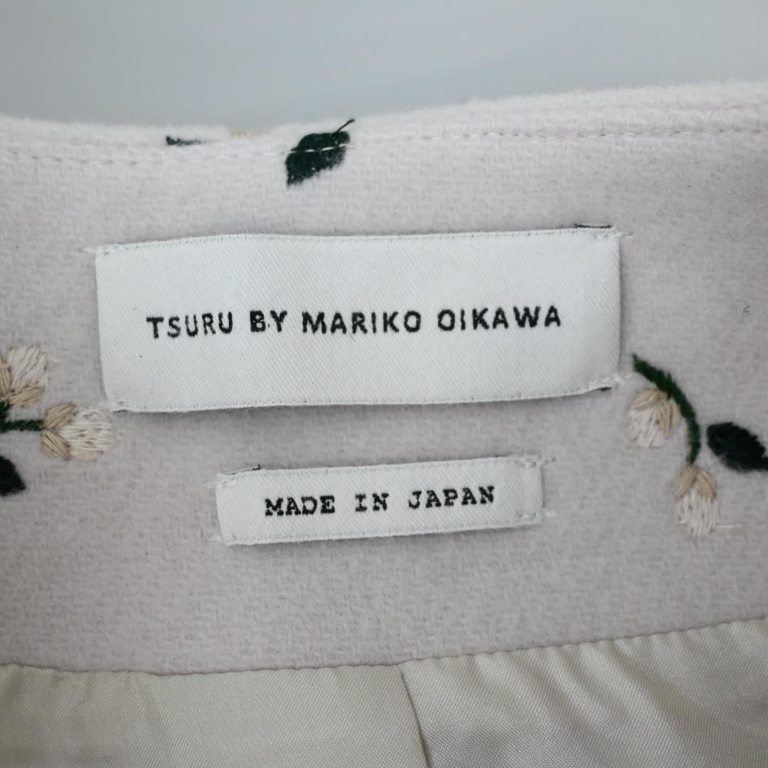 □ 47898★年 定価12万 25AW ツルバイマリコオイカワ コクーンコート