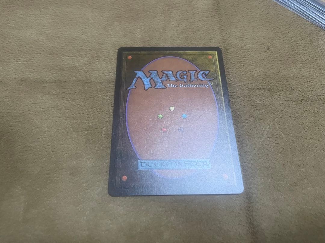 マジック：ザ・ギャザリング MTG Lake of the Dead