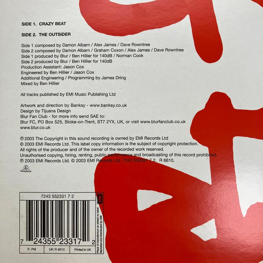 blur/ Crazy Beat 7インチ 2003年