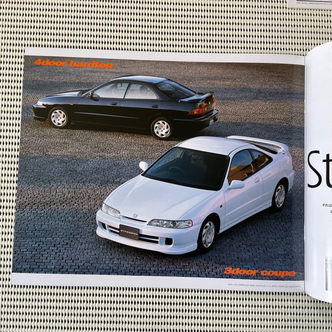 HONDA INTEGRA ホンダ　インテグラ　DC2 スーパースタイル