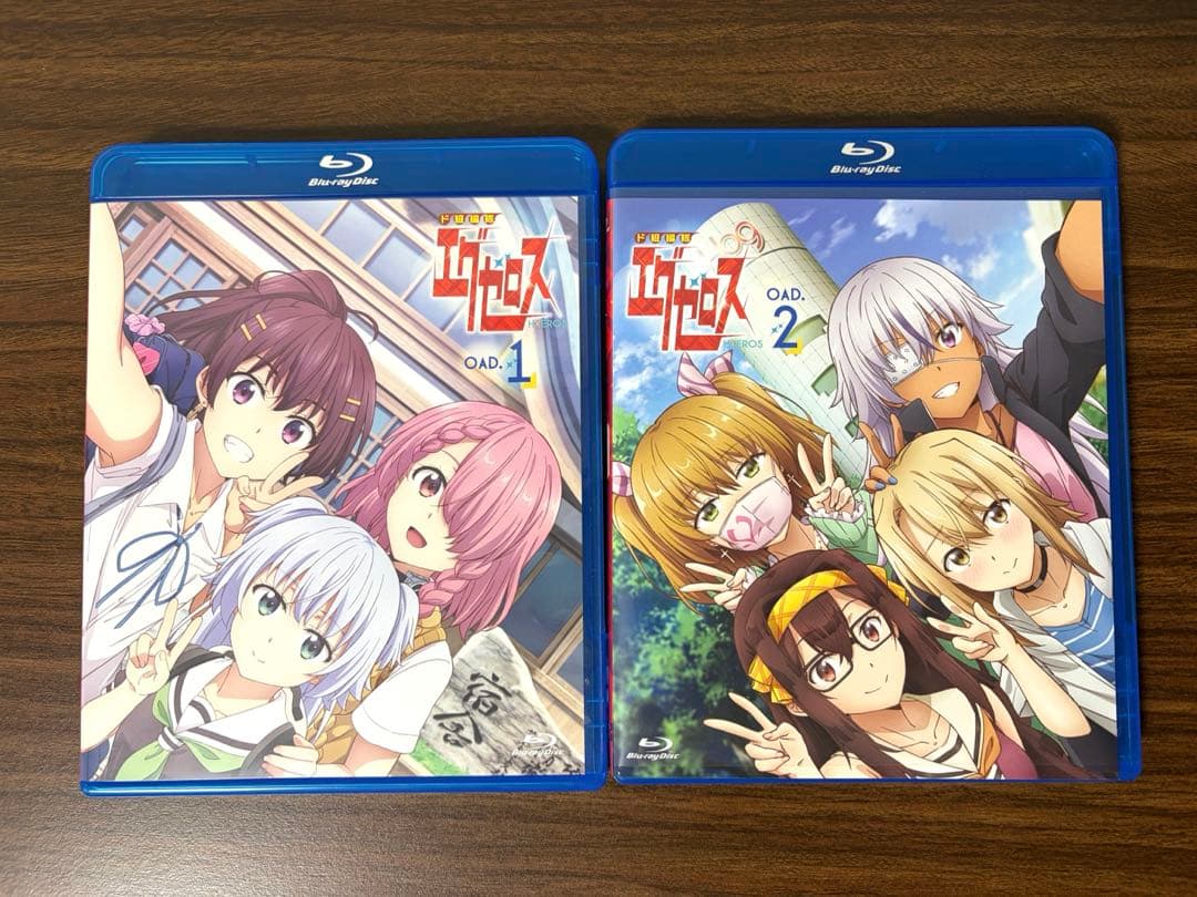 ド級編隊エグゼロス　全巻　8.11.12巻特装版
