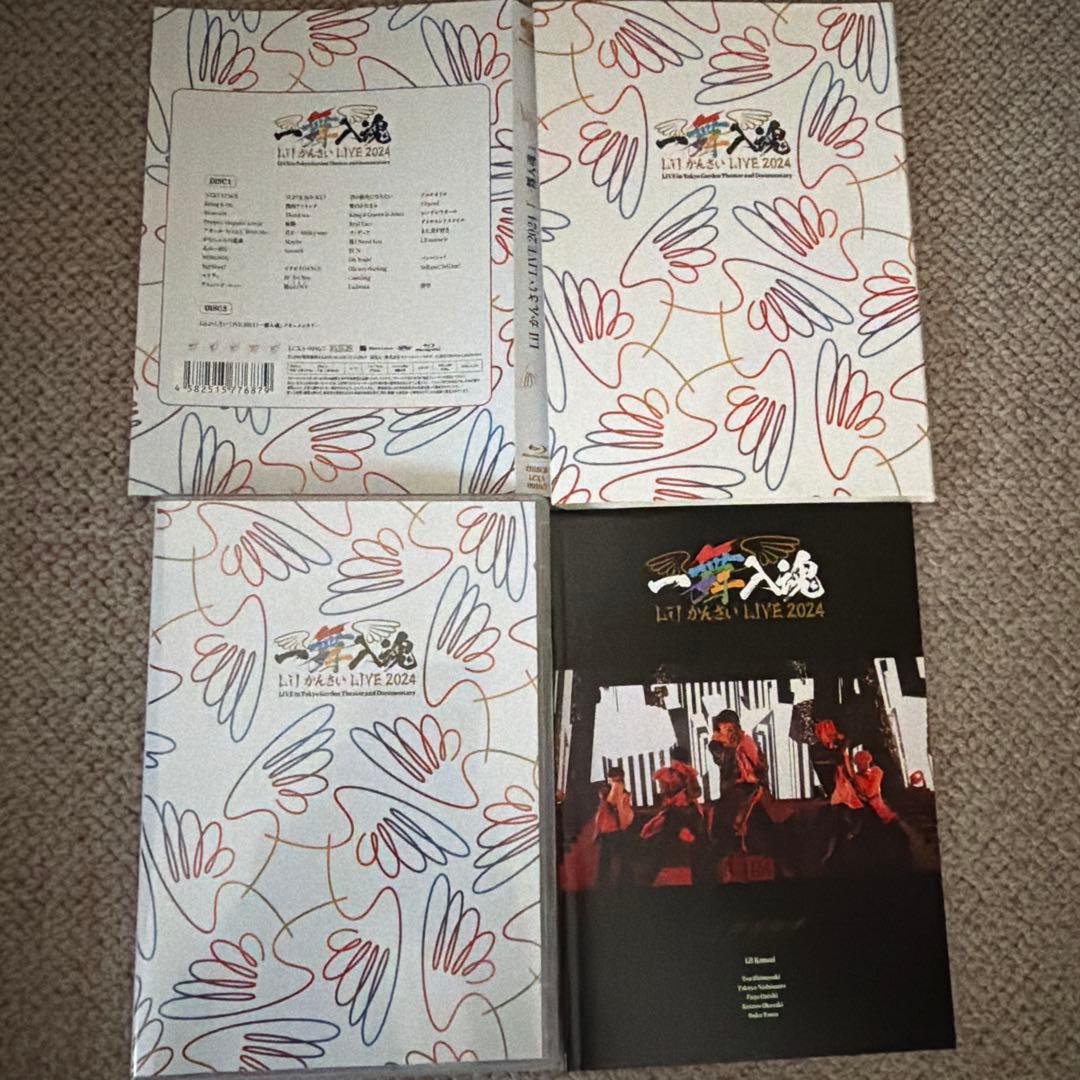 Lil かんさい LIVE2024 一舞入魂 Blu-ray