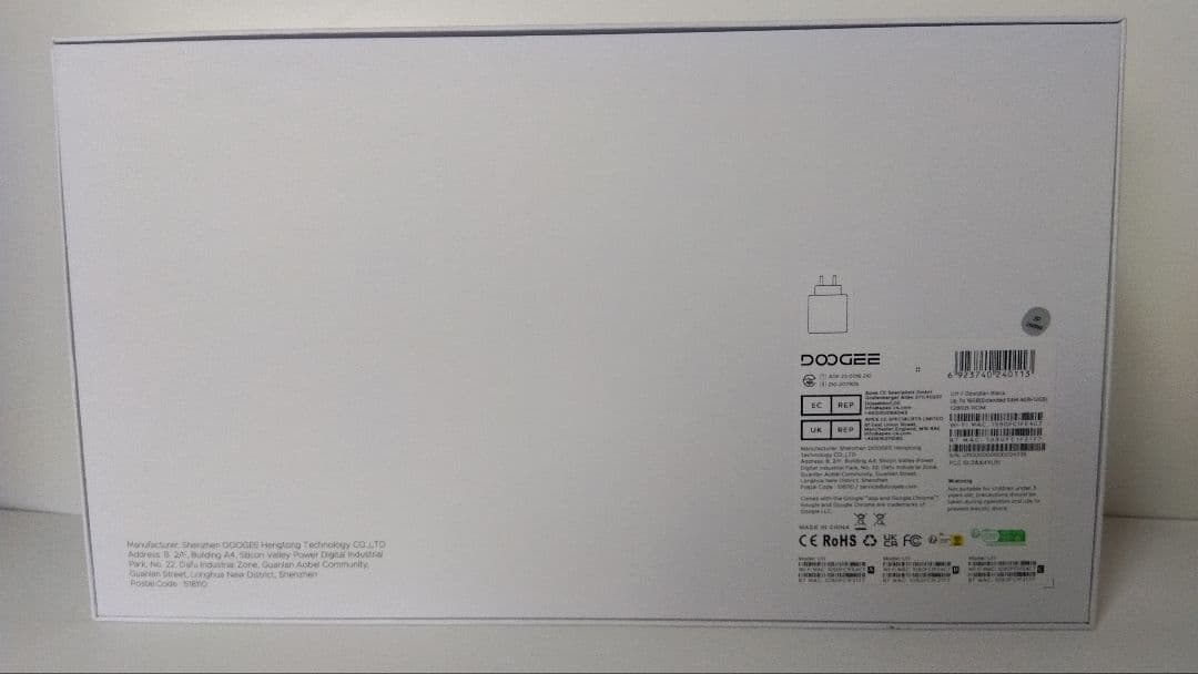 【未使用品】No.4 DOOGEE U11 Android16 Black