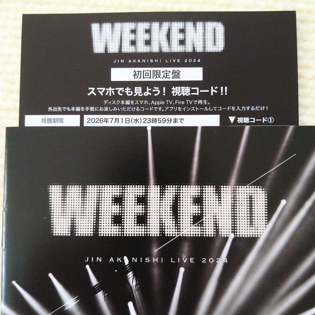 赤西仁 WEEKEND 初回限定盤 Blu-ray