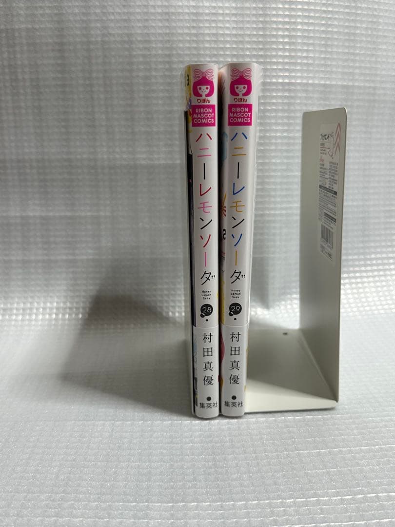 ハニーレモンソーダ 1〜29巻 ・Side Stories