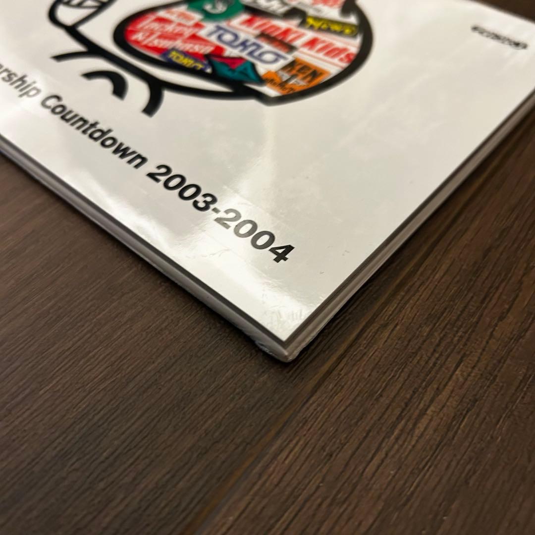Johnny's Starship Countdown 2003-2004未開封