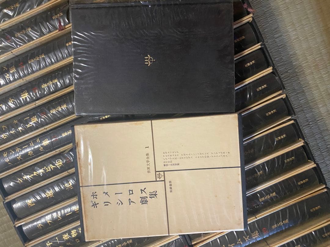 世界文学全集1〜70巻セット