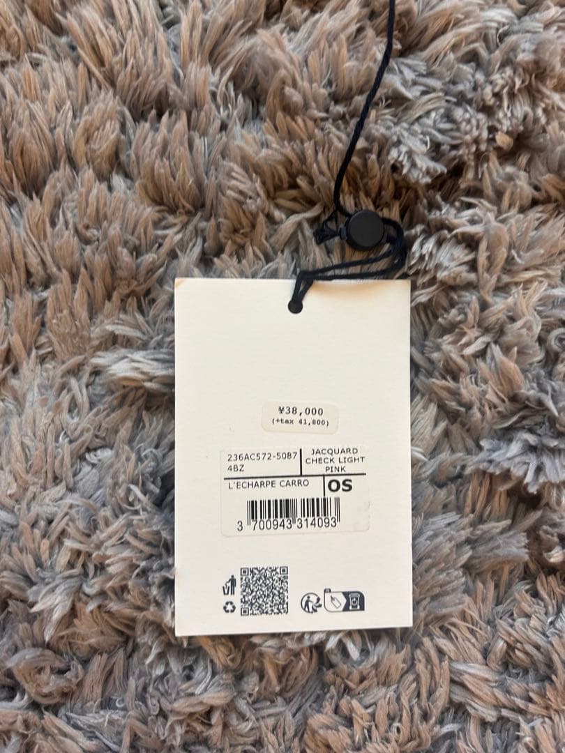 JACQUEMUS ピンクチェック柄 ストール　タグあり