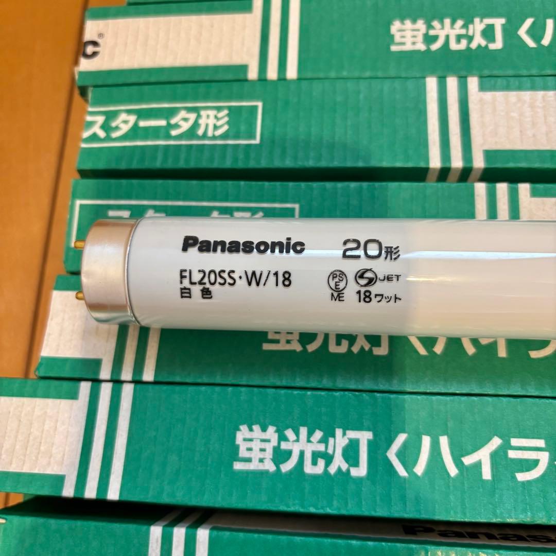 パナソニック 20形直管蛍光灯・白色・スタータ形FL20SSW/18 24本