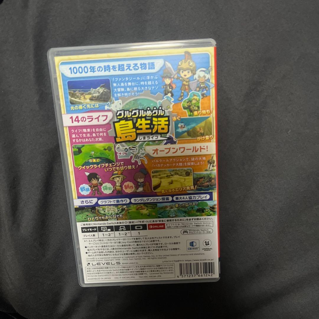 Switch ファンタジーライフi