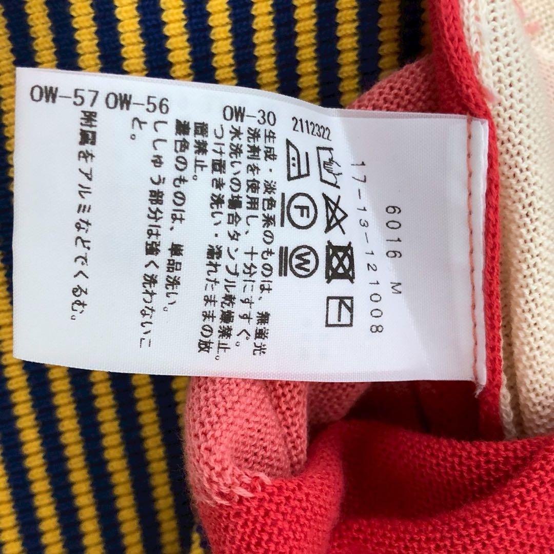 美品◎Vivienne Westwood RED LABEL オーブ刺繍 ニット