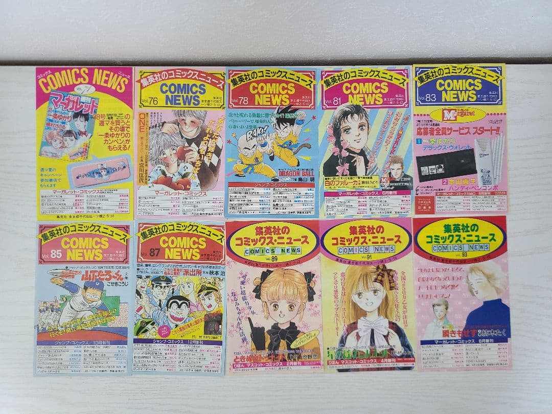 専用　ジョジョの奇妙な冒険　初版　全63巻　コミックスニュース付き