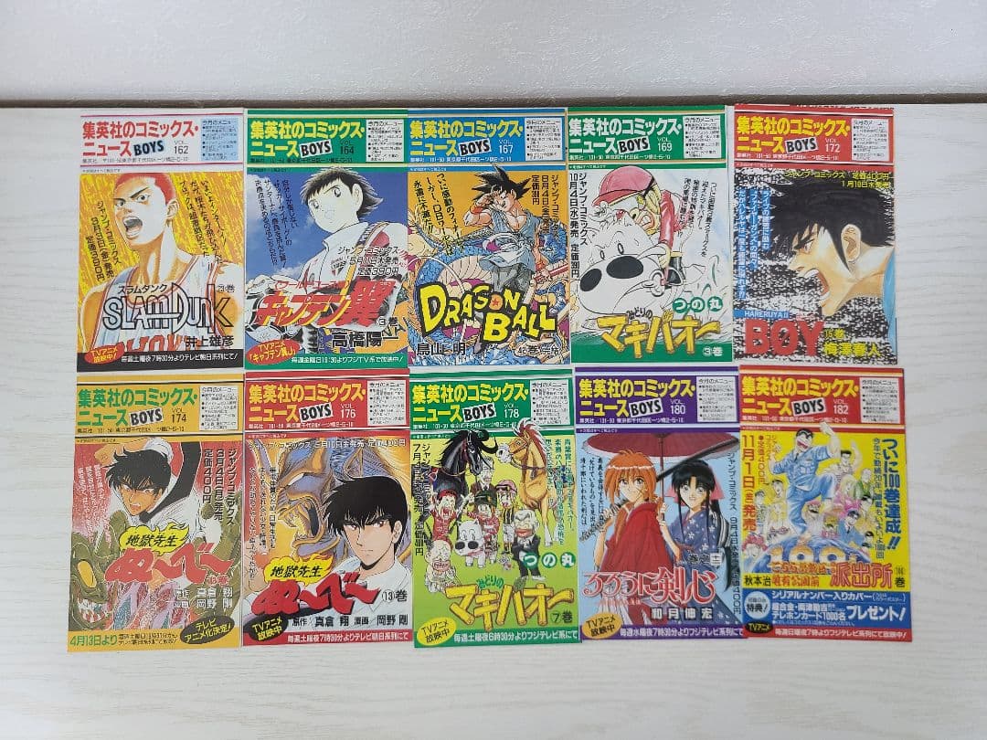 専用　ジョジョの奇妙な冒険　初版　全63巻　コミックスニュース付き